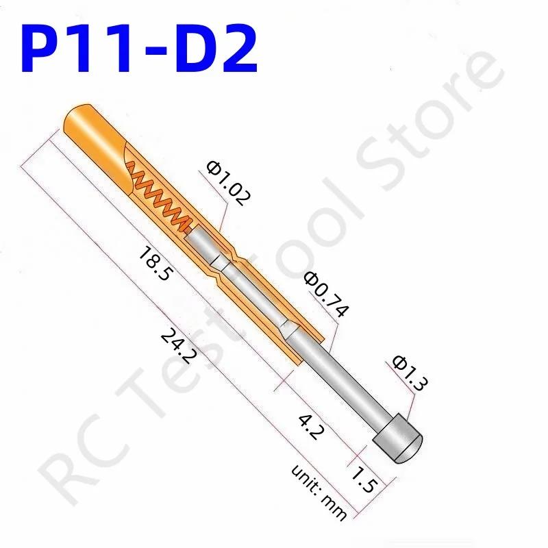 ö ׽Ʈ κ P11-D2 ׽Ʈ , P11-D    ,  1.30mm,  , PCB ׽Ʈ , 1.02mm, 24.2mm, 100PCs